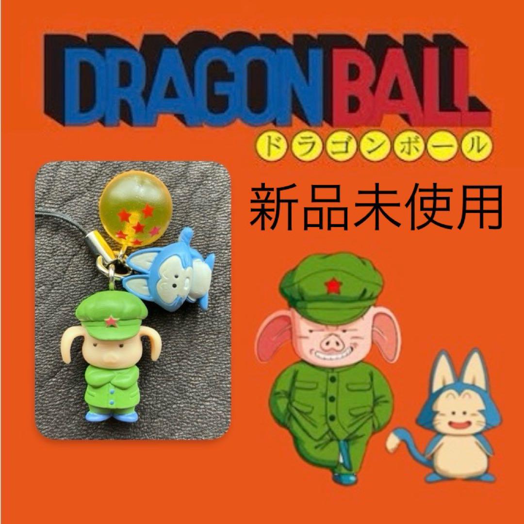 DRAGON BALL ビーニー ウーロン・プーアル【2次：2025年4月発送