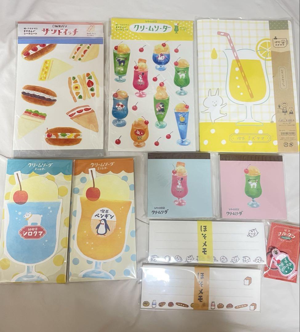 【まとめ売り】古川紙工 メモパッド 便箋　そのほかいろいろ　ロルバーン まとめ売り】古川紙工 メモパッド 便箋 そのほかいろいろ ロルバーン