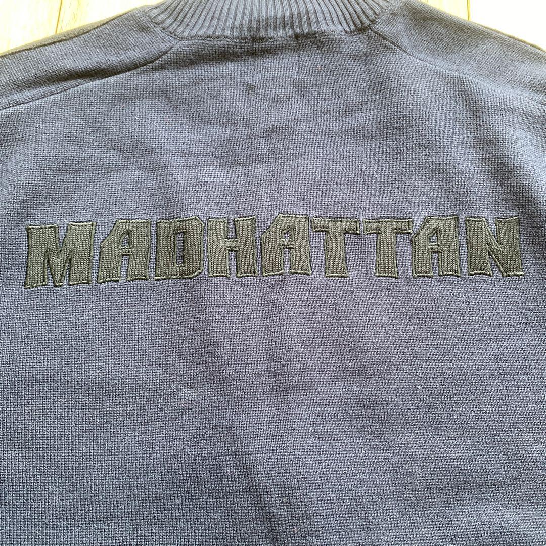 SSUR MAD HATTAN