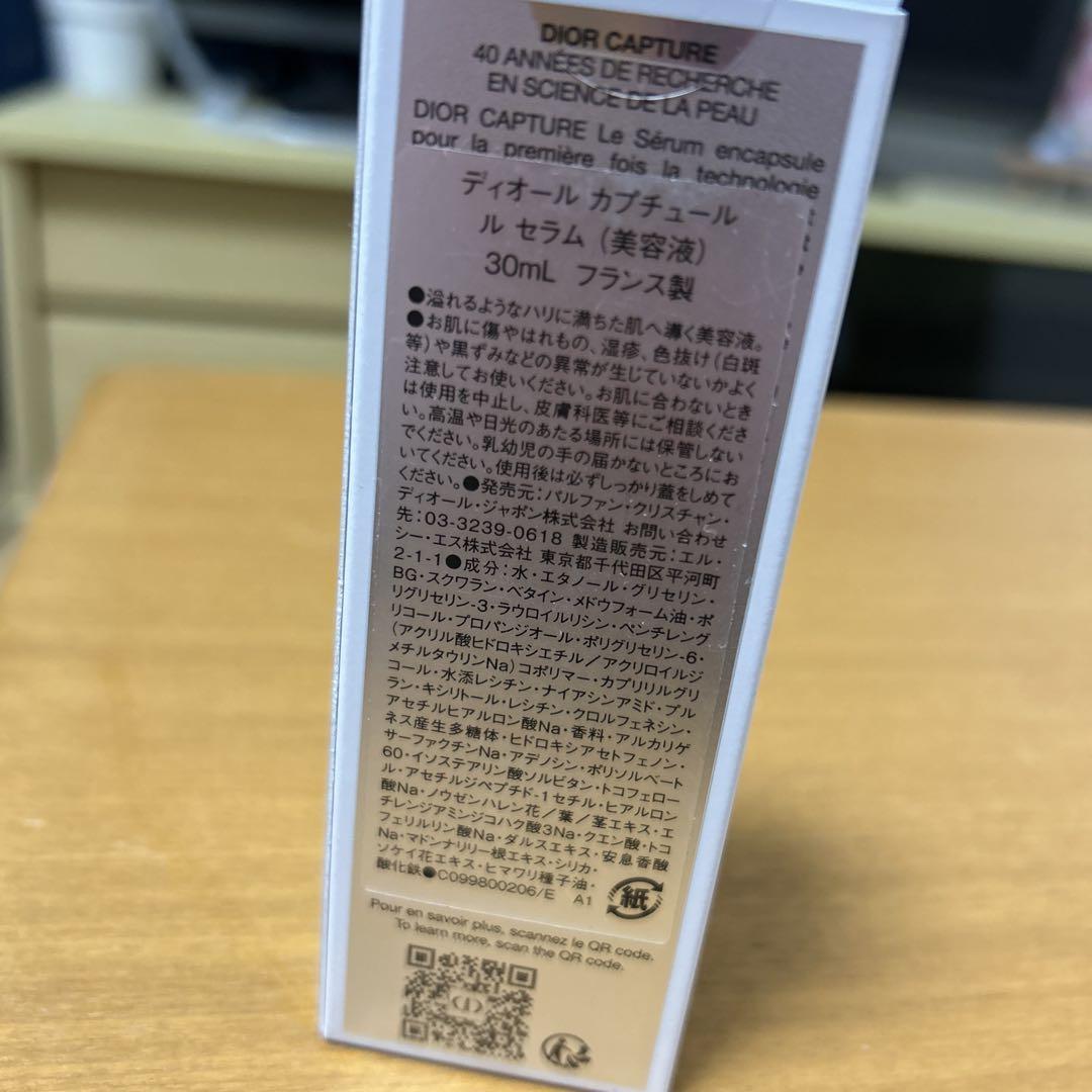 30ml