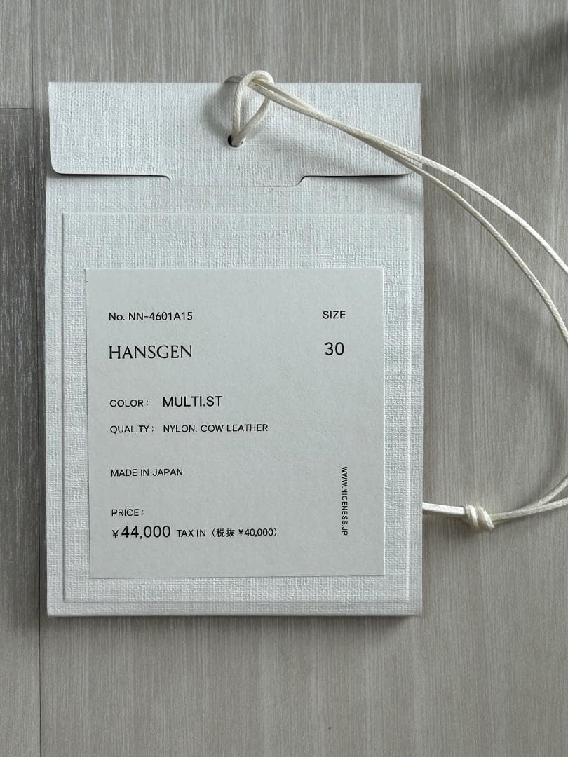 25SS NICENESS HANSGEN レザーベルト 25SS NICENESS HANSGEN レザーベルト