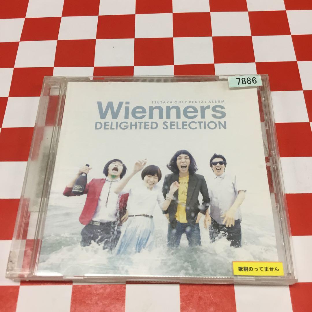 【J22305】Wienners / DELIGHTED SELECTION