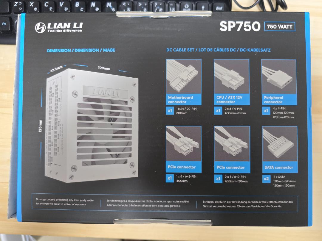 LIAN LI SP750 750W SFX電源