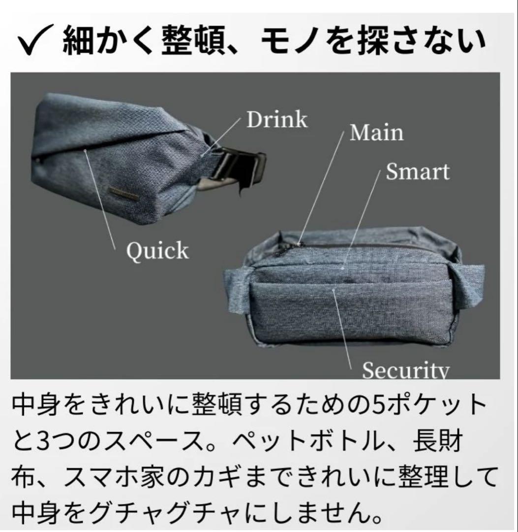 “おサルの上司さま専用”NIG QUICKPACK クイックパック ダークグレー