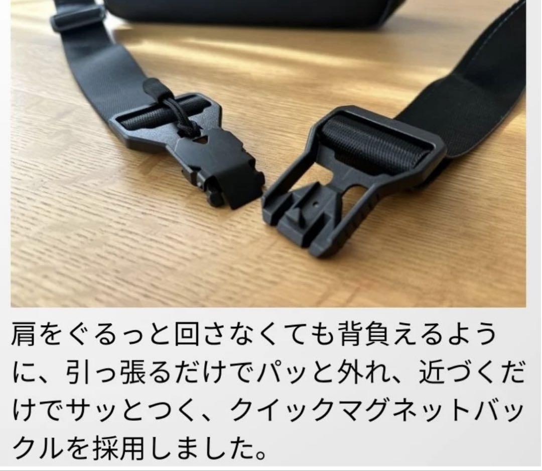“おサルの上司さま専用”NIG QUICKPACK クイックパック ダークグレー