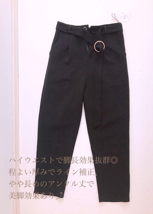 最新作特価 ハイウエストストレッチ素材 BK jLZdB-m77325188280 スティックパンツ 大得価人気