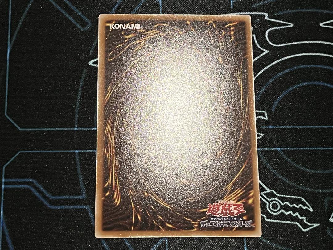 遊戯王　閃刀姫=ゼロ　プリズマティックシークレットレア プリシク