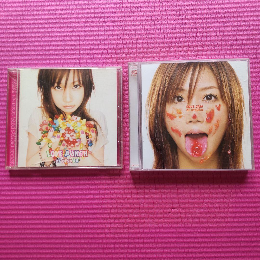 大塚 愛 CD SET (DVD含む) - メルカリ