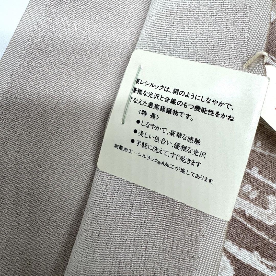 紺色