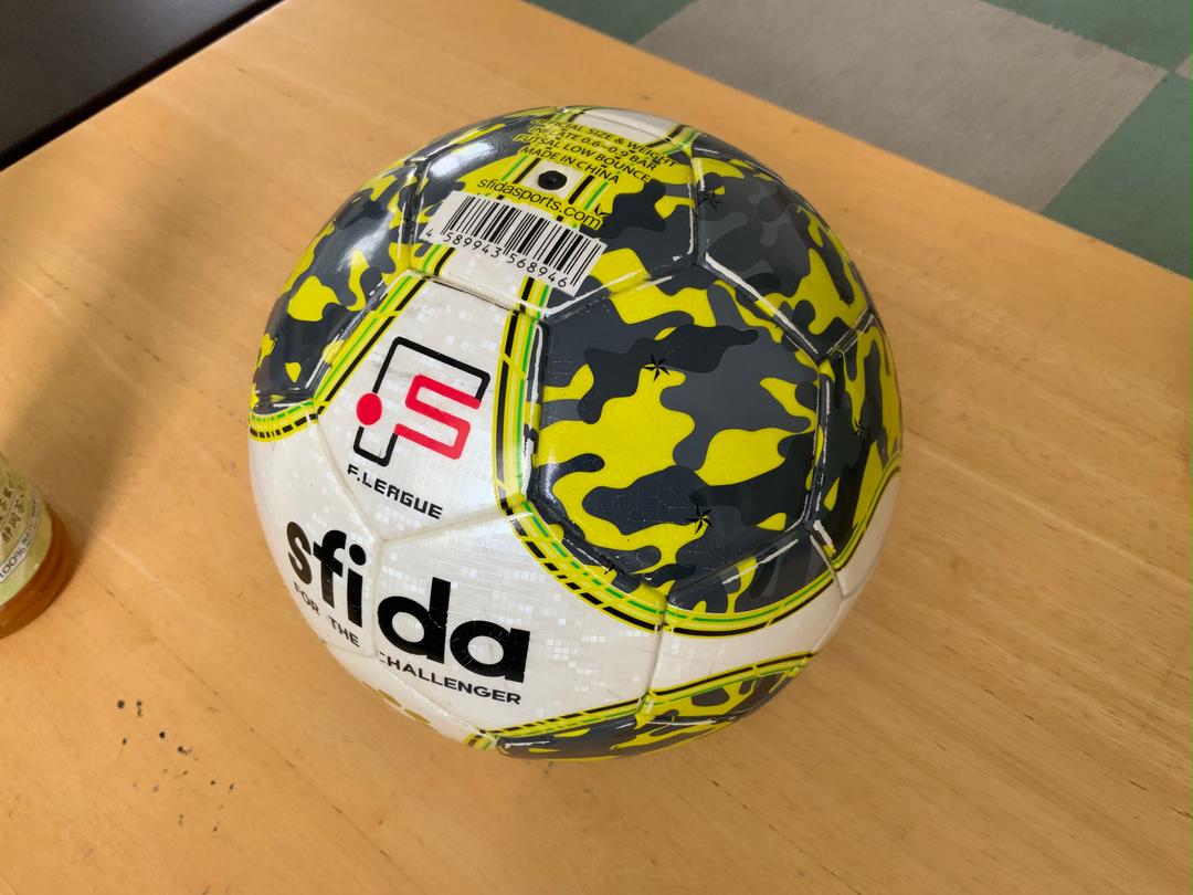 1533円 安値 SFIDA スフィーダ JFA検定球フットサルボール 4号球 一般 大学 高校 中学生用 INFINITO APERTO 4 SB-2 1533円 安値 SFIDA スフィーダ JFA検定球フットサルボール 4号球 一般 大学 高校 中学生用 INFINITO APERTO 4 SB-2