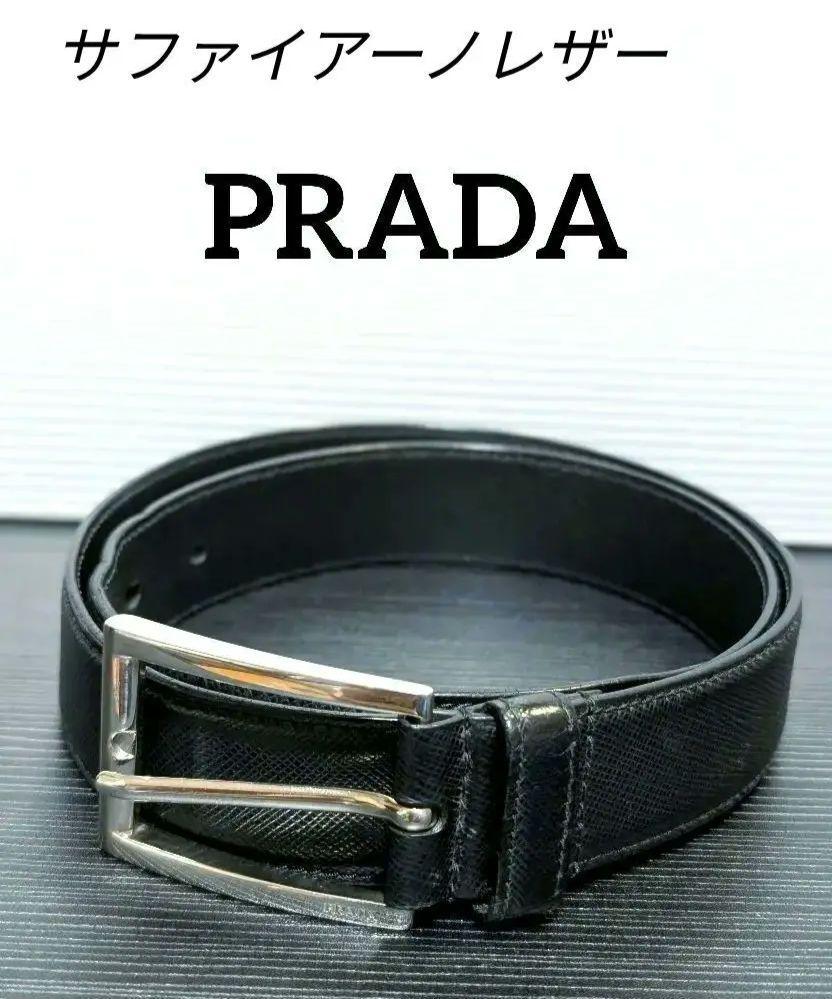 PRADA メンズ サファイアーノレザーベルト ブラック
