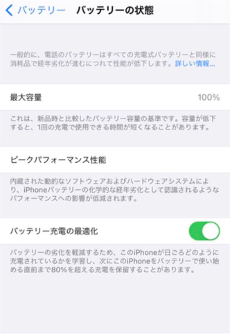 れない❐ iPhone 64 GB SIMフリー xsiEp-m77326477499 11 Pro ゴールド ですが
