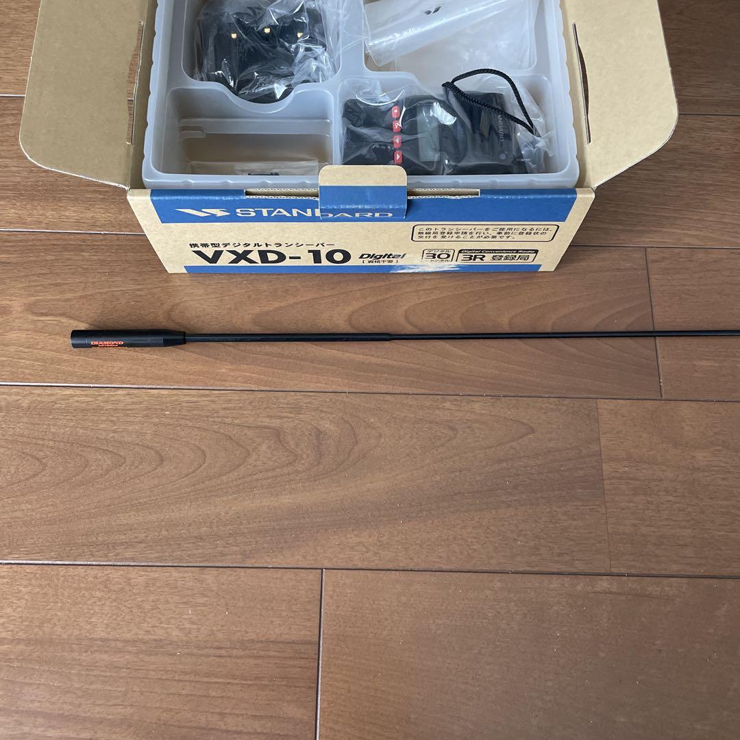 スタンダード デジタル簡易無線機 登録局トランシーバー VXD-10