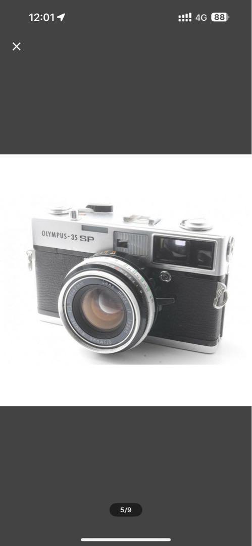 Olympus 35 SP フィルムカメラ