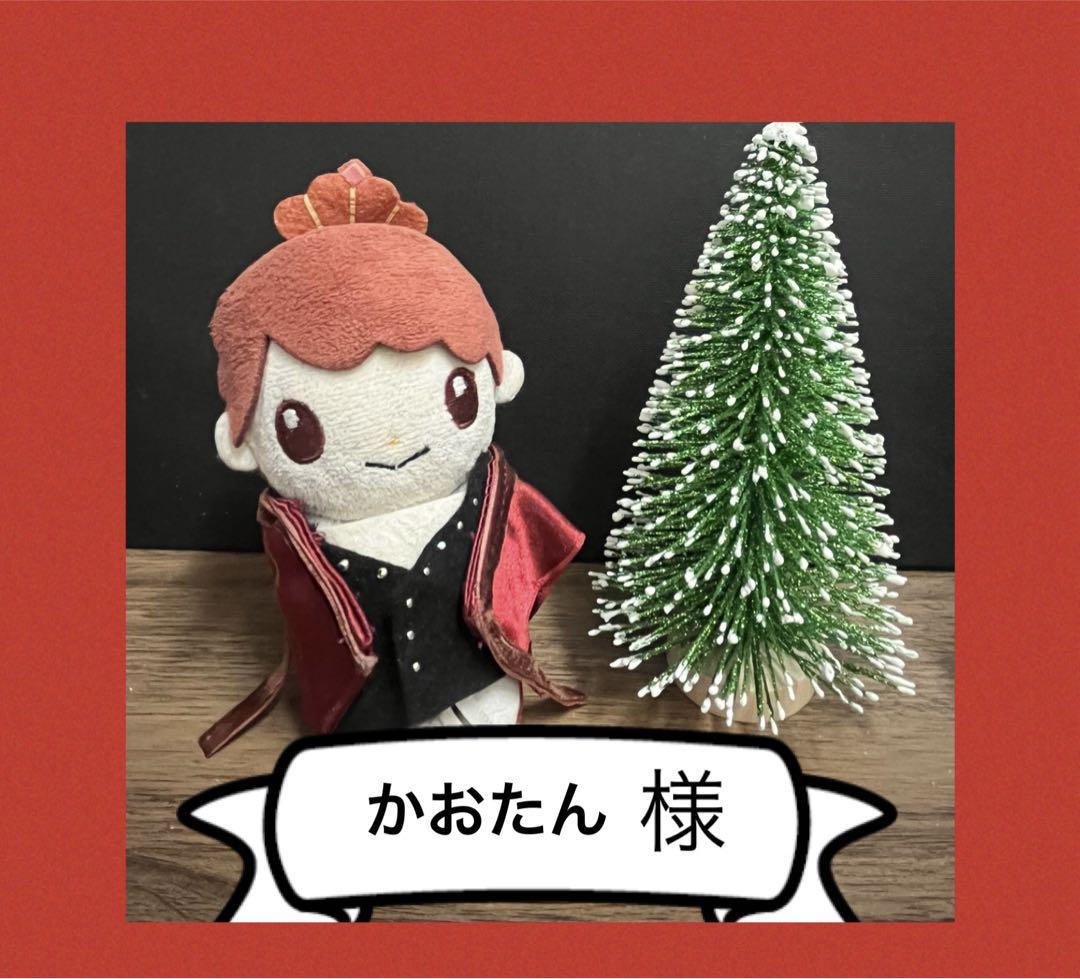 すとぷりCollection Card くじ（第1弾コンプリートセット）