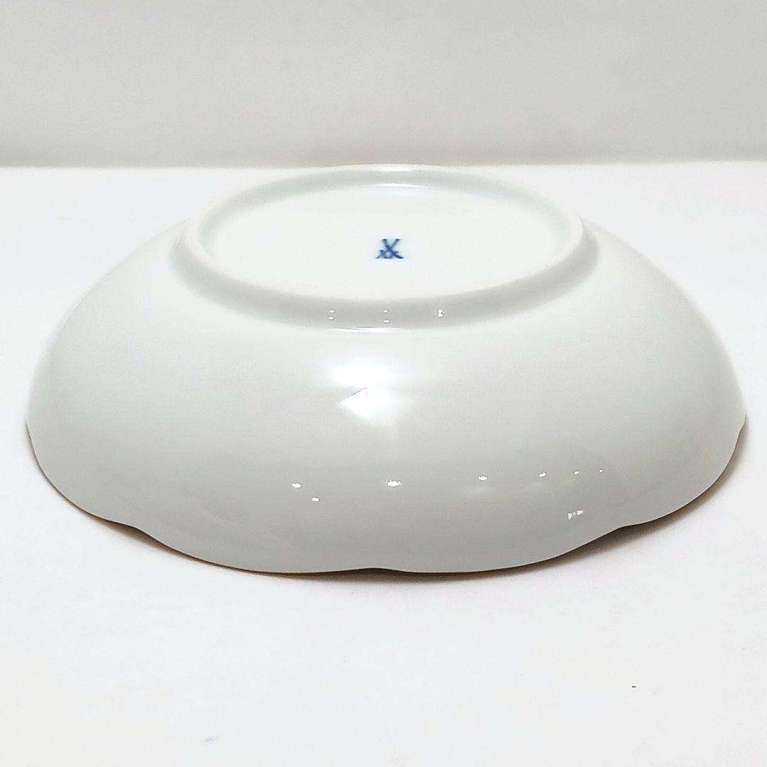 オツィエレリーフ