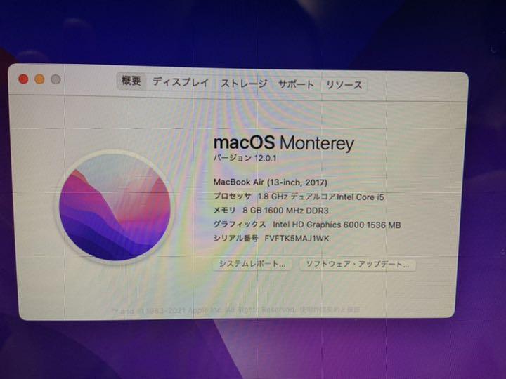 新作登場得価 macbook air 2017 A1466 74Lnw-m77328329051 全国無料新品