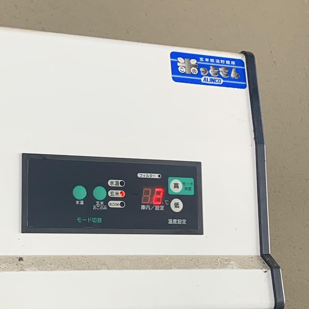 令和6年度産 新潟県産コシヒカリ 玄米30kg 特別栽培米