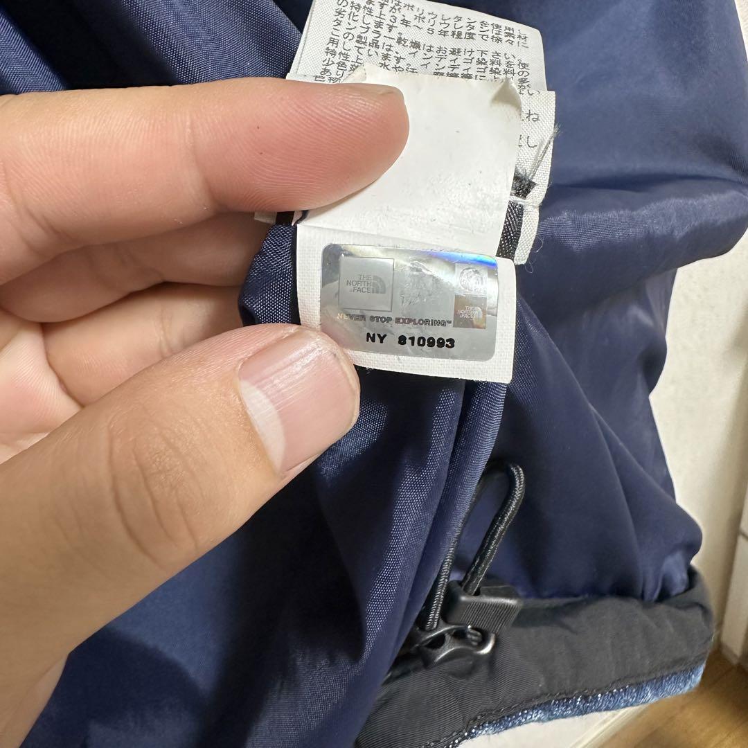 シュプリーム SUPREME × ノースフェイス THE NORTH FACE Denim