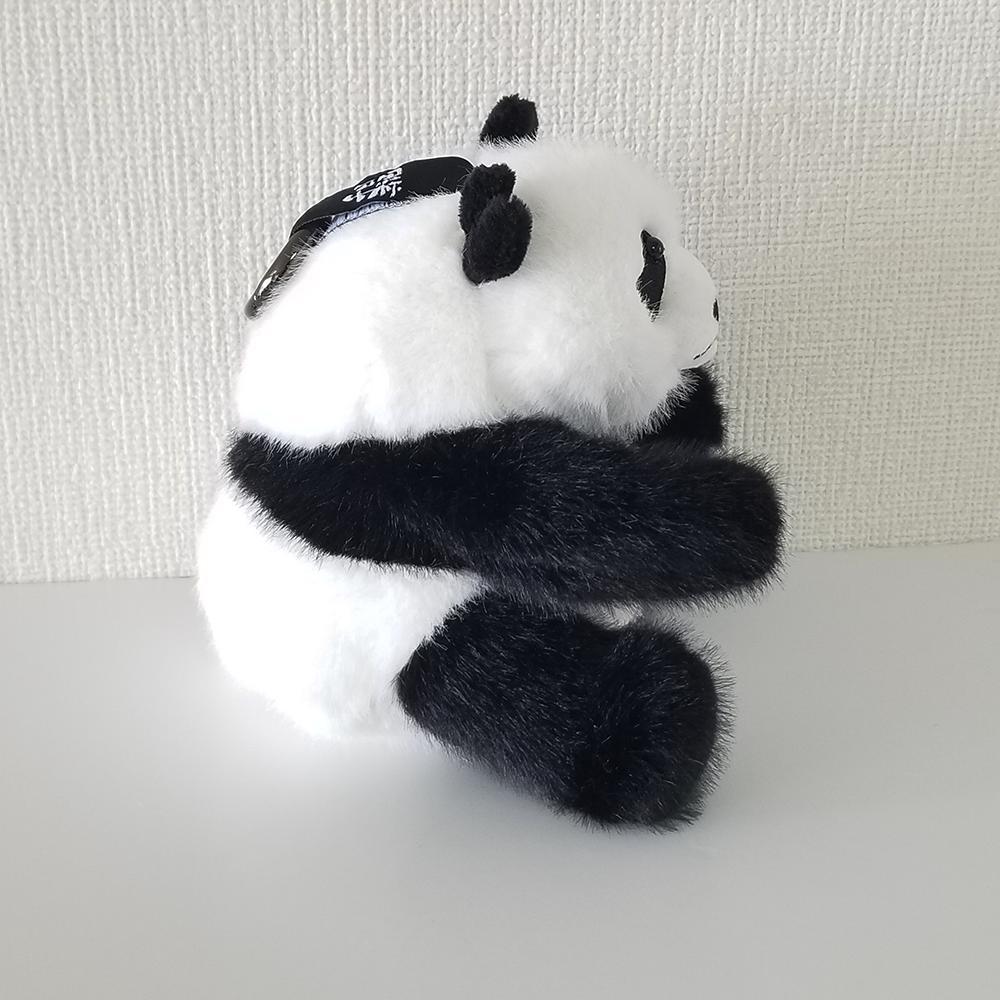 ☆メーカー正規品☆チーザイ＆アーバオ ぬいぐるみキーホルダー