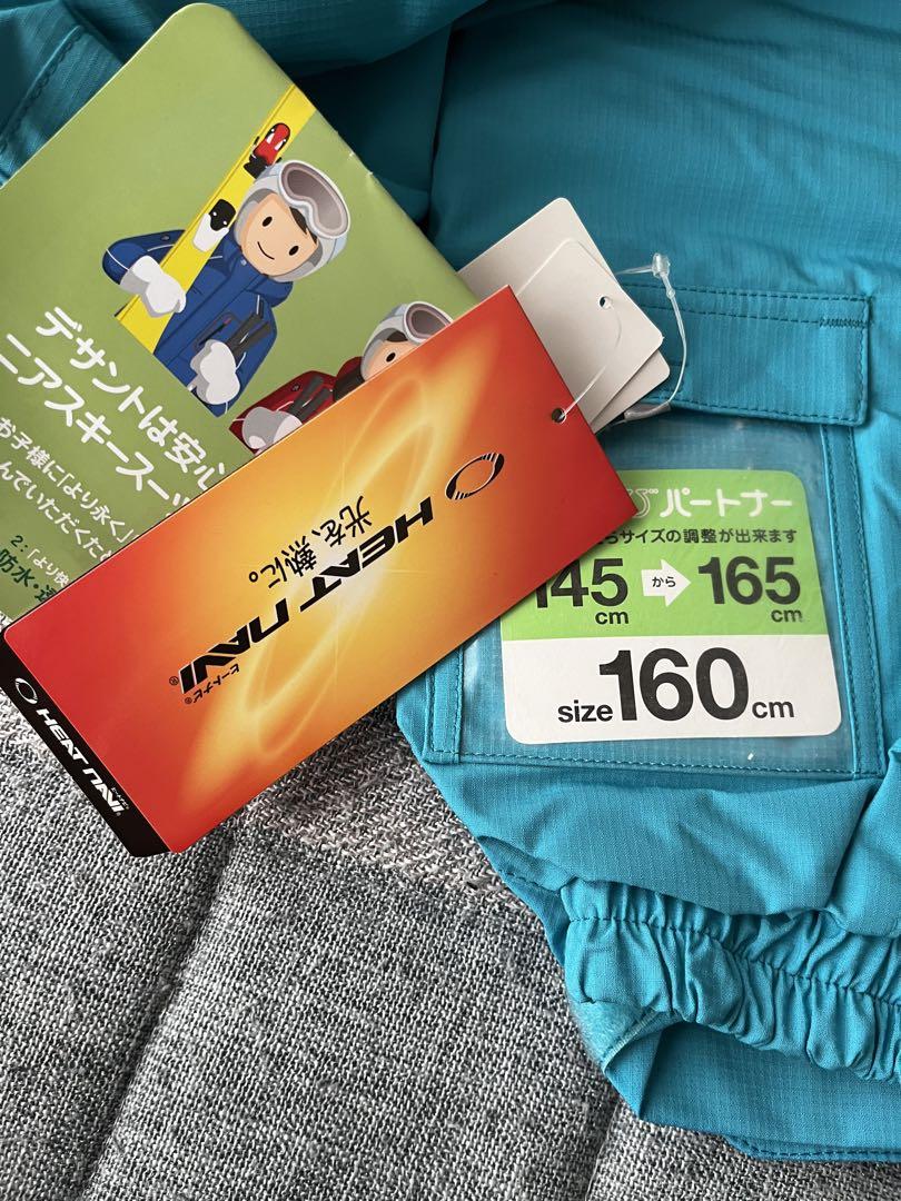 DESCENTE スキーウェア 子ども用 160サイズ