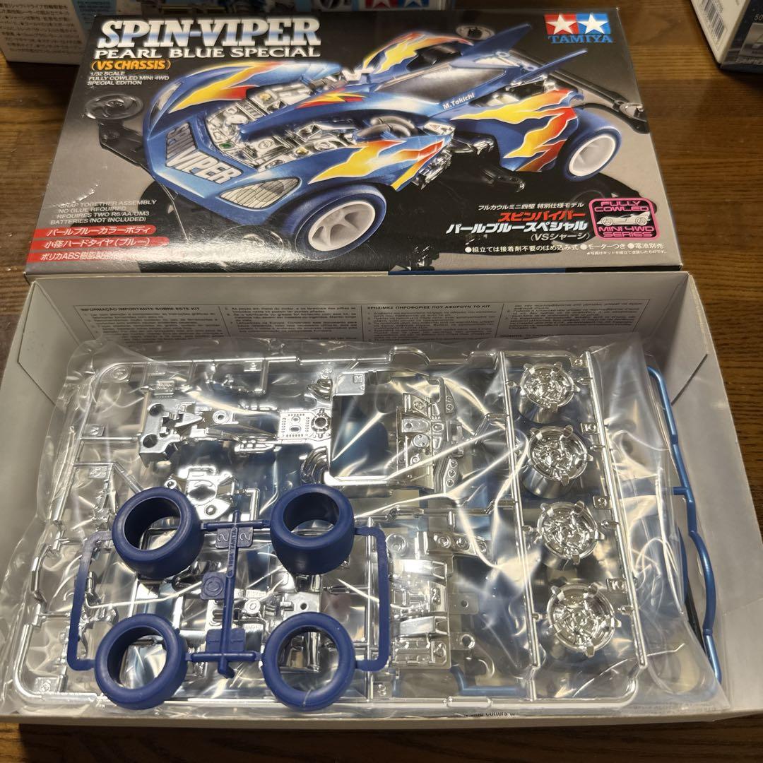 ミニ四駆 スピンバイパー パールブルースペシャル - メルカリ