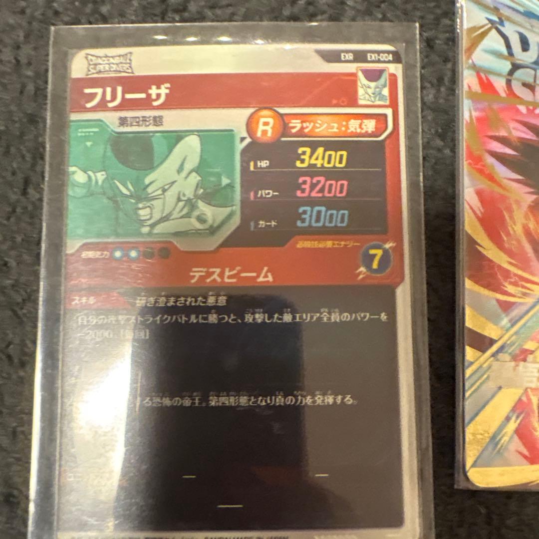 ドラゴンボールダイバーズカードセット新品、♥