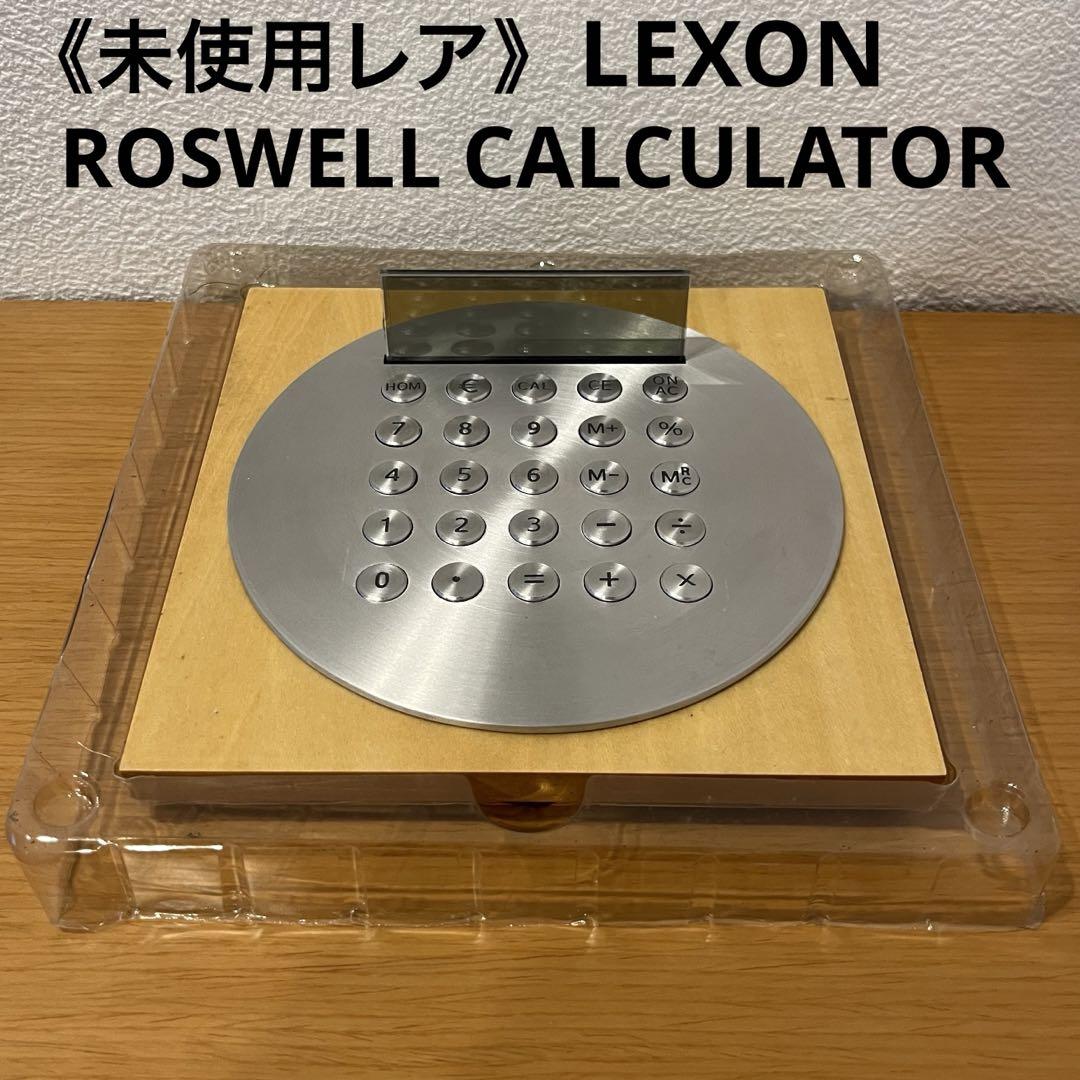 アトリエジュンコ　クルミスプーンと紅葉の葉 アトリエジュンコ クルミスプーンと紅葉の葉