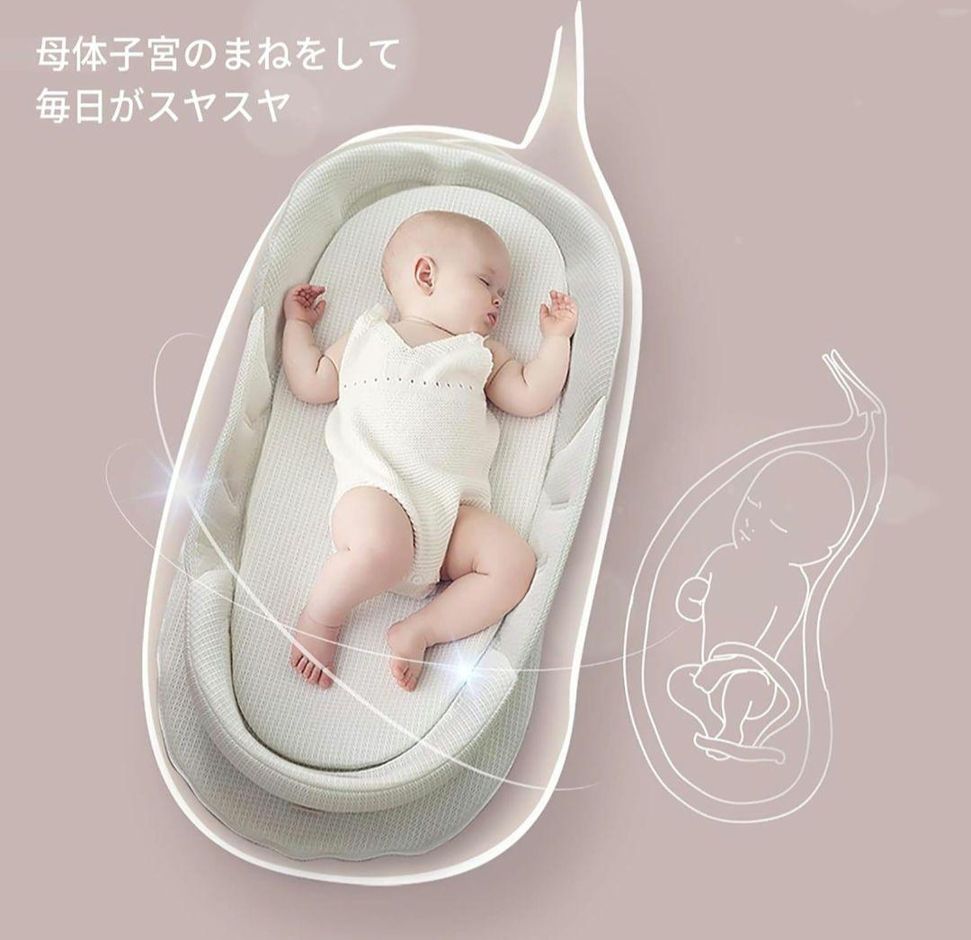 【ほぼ未使用✨】ベビーベッド 折りたたみ式 コンパクト 持ち運び 添い寝
