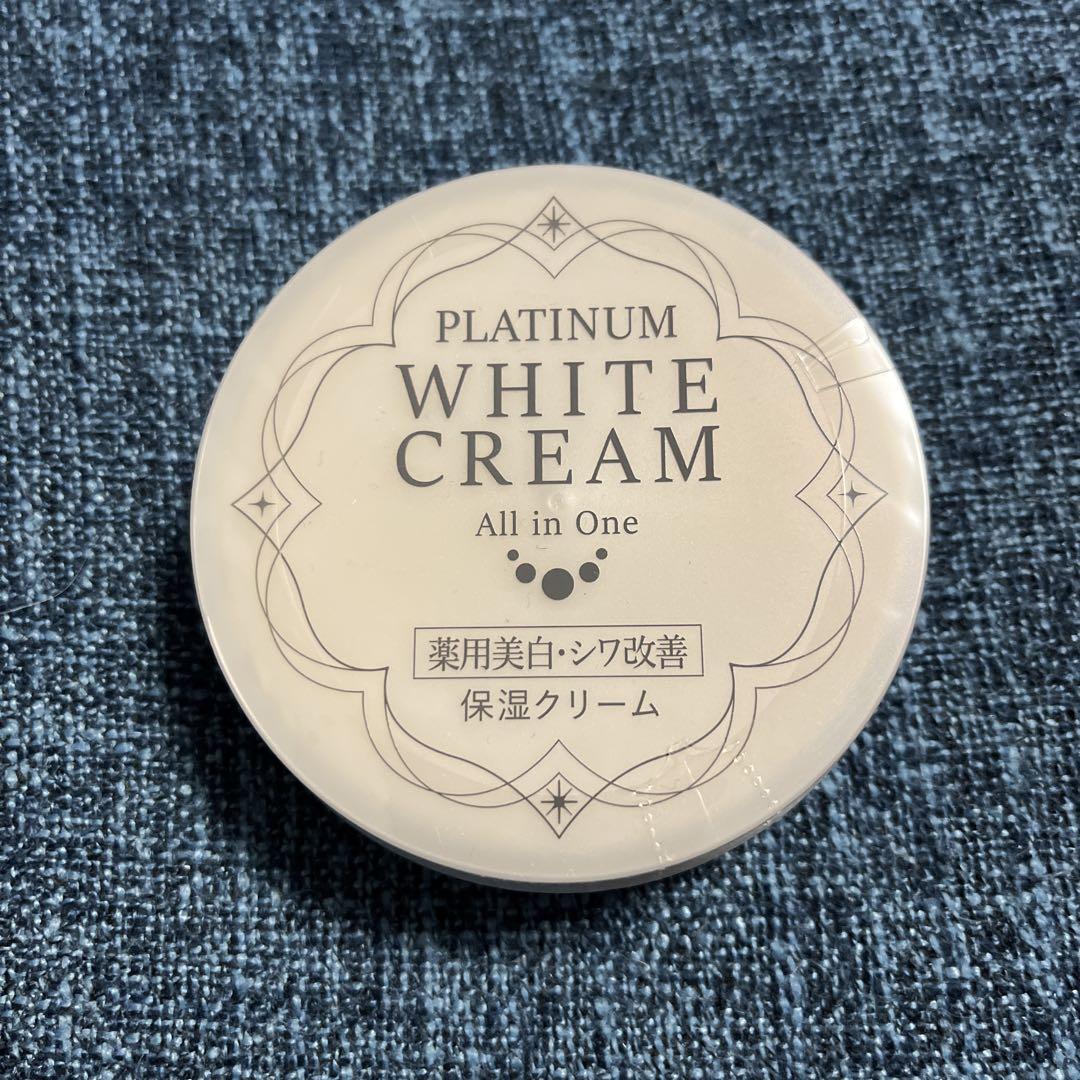 未使用　PLATINUM WHITE CREAM オールインワン　40g×2個 PLATINUM WHITE CREAM オールインワン40g - フェイスクリーム