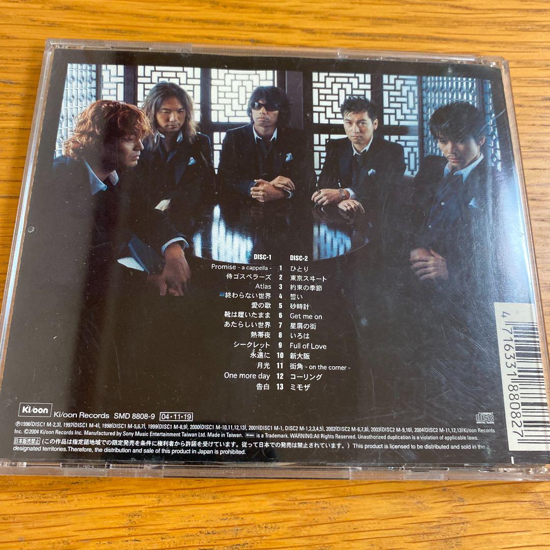 The Gospellers G10 Shop At Mercari From Japan Buyee Bot Online The Gospellers G10 Shop At Mercari From Japan Buyee Bot Online