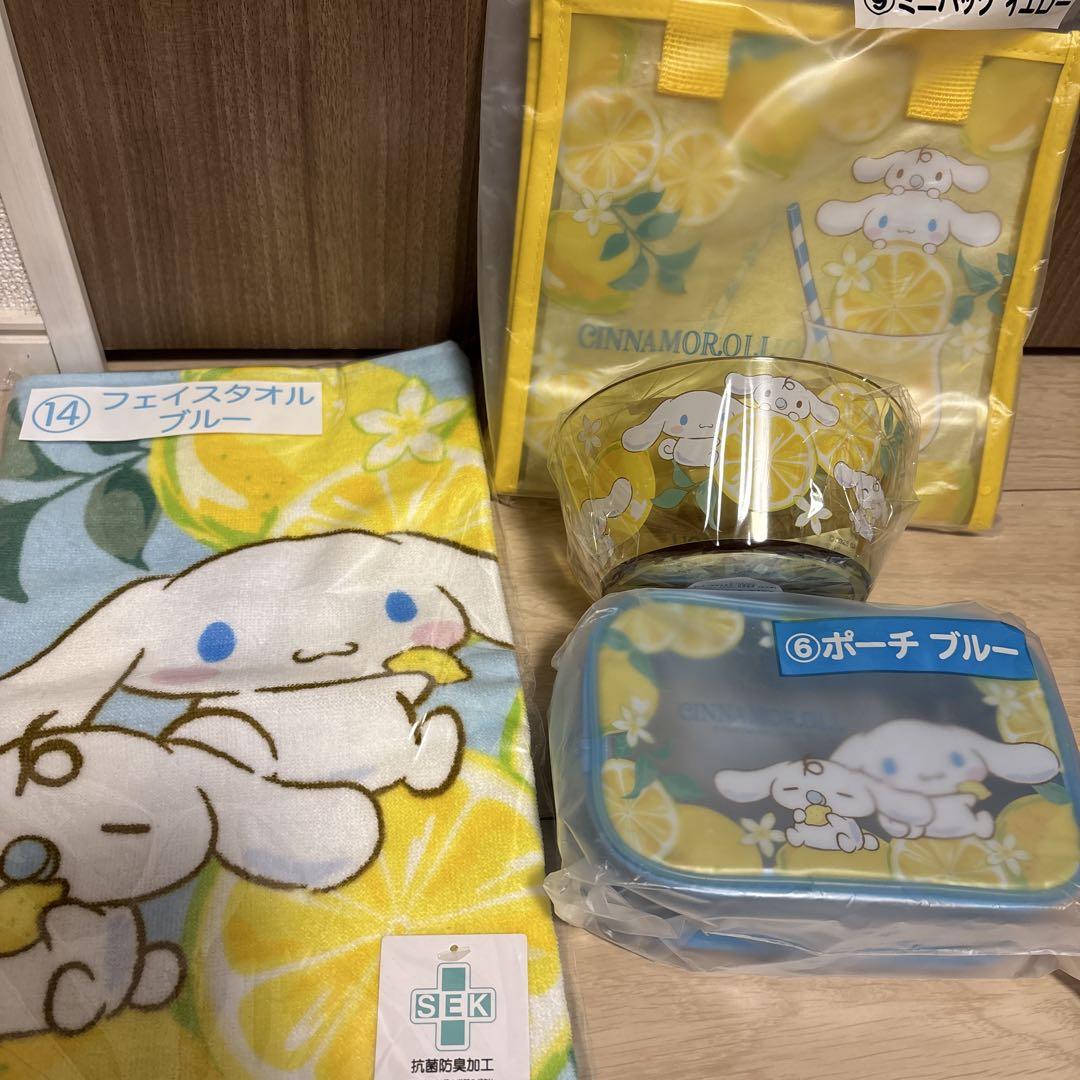 ^*^様 シナモンロール　当たりくじ　セミコンプリート 14点セット シナモンロール 当たりくじ セミコンプリート 14点セット - メルカリ