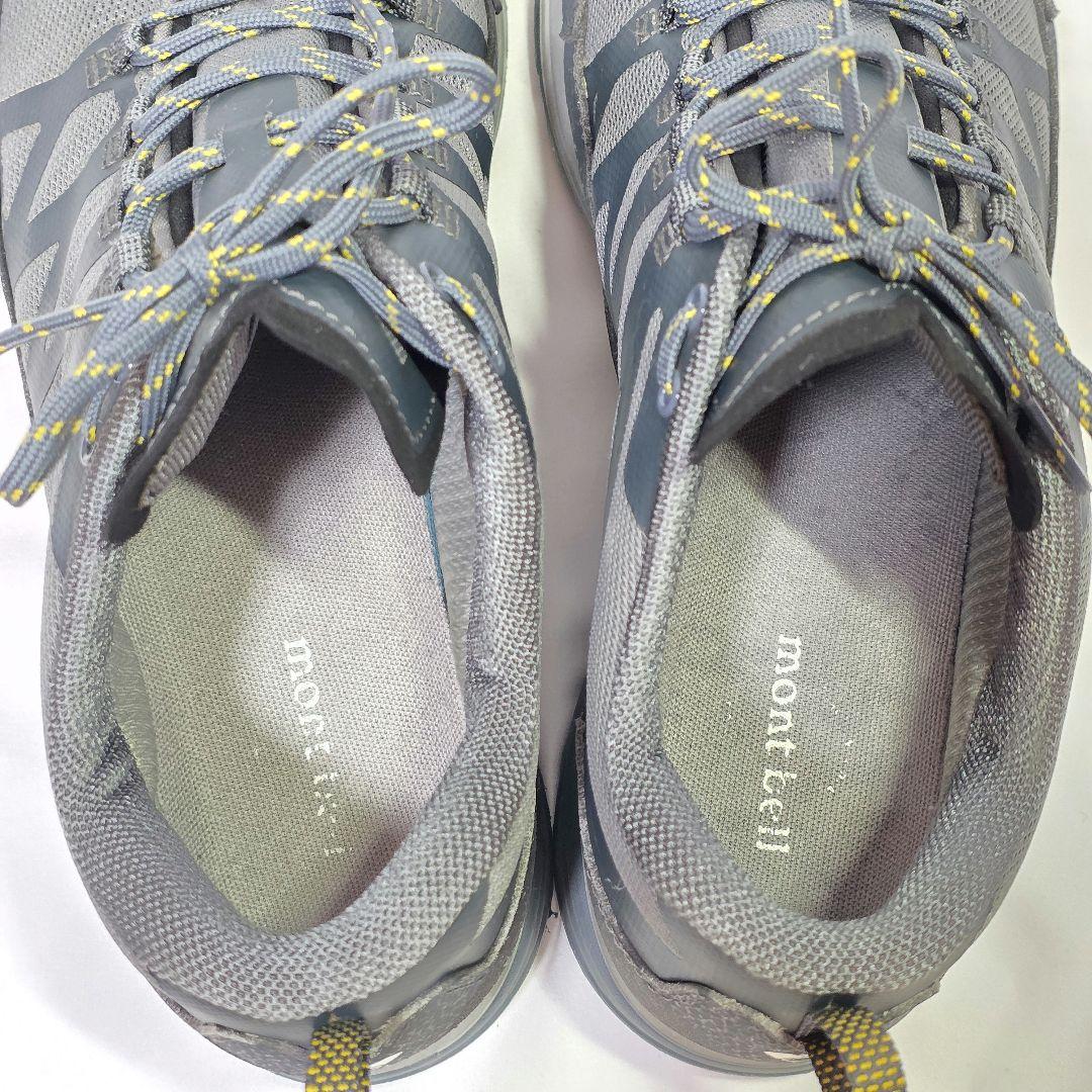 トレールウォーカー