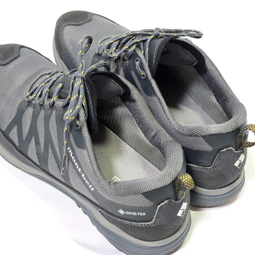 モンベル トレールウォーカー