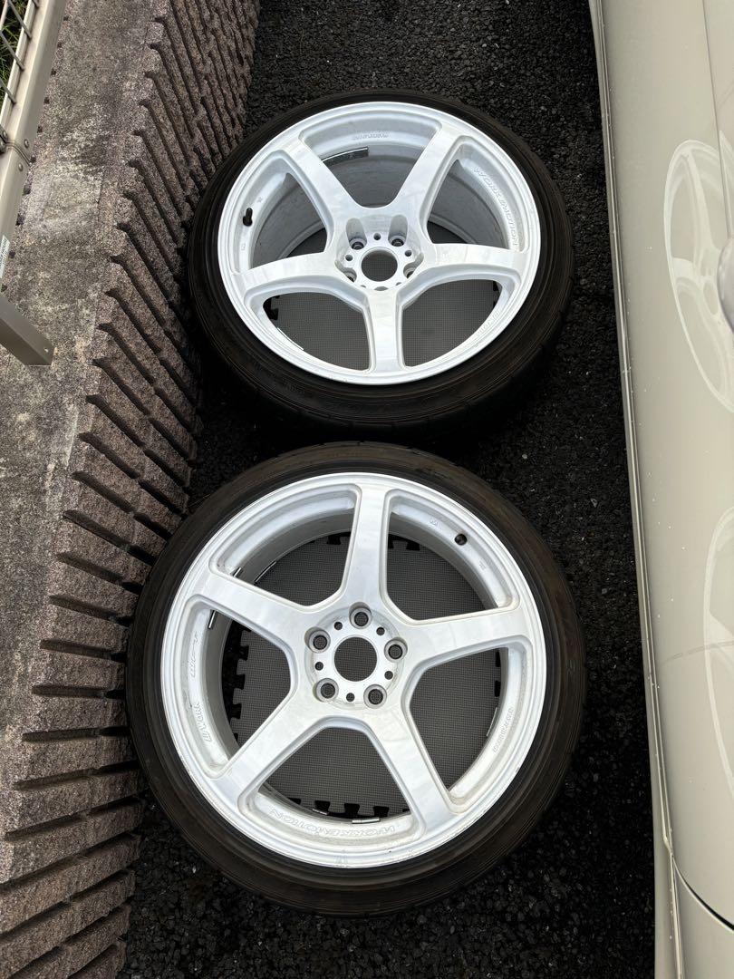 work emotion t5r
