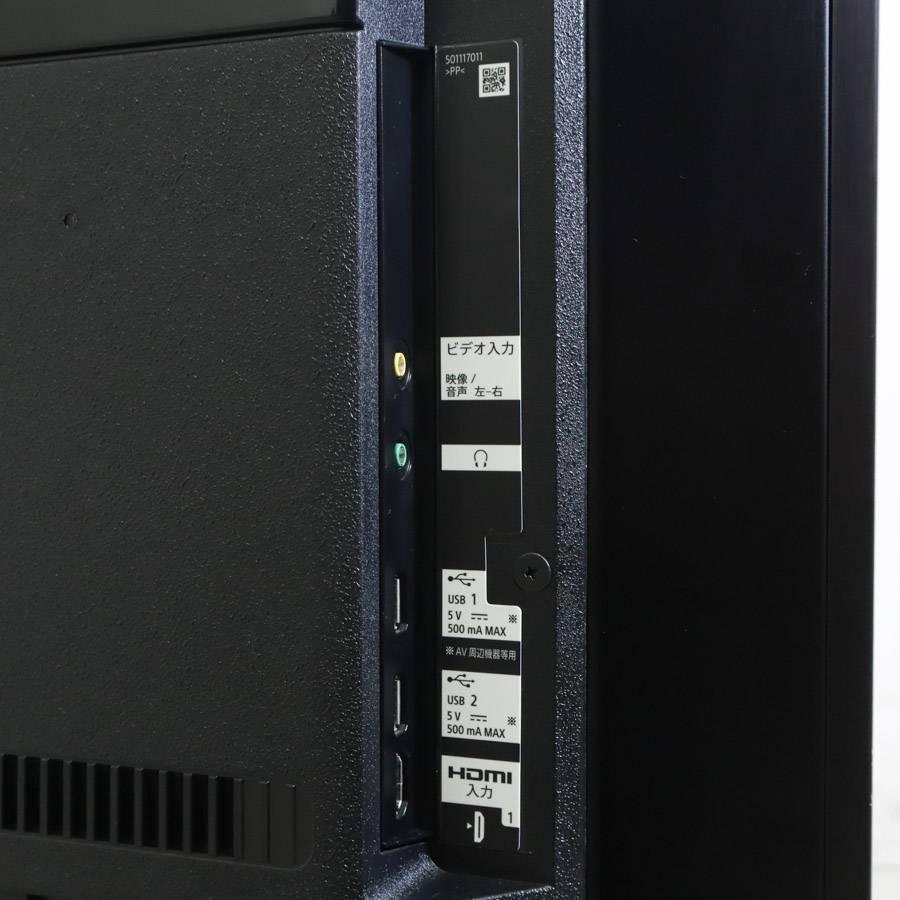 値下21年製 ソニー 4Kブラビア 49インチ 液晶テレビKJ-49X9500H