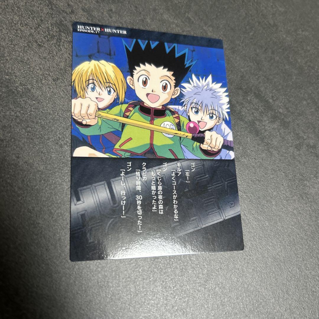 HUNTER×HUNTER クラピカ キルア パズル 500 Amazon.co.jp: ジグソーパズル 木製パズル ハンターハンター