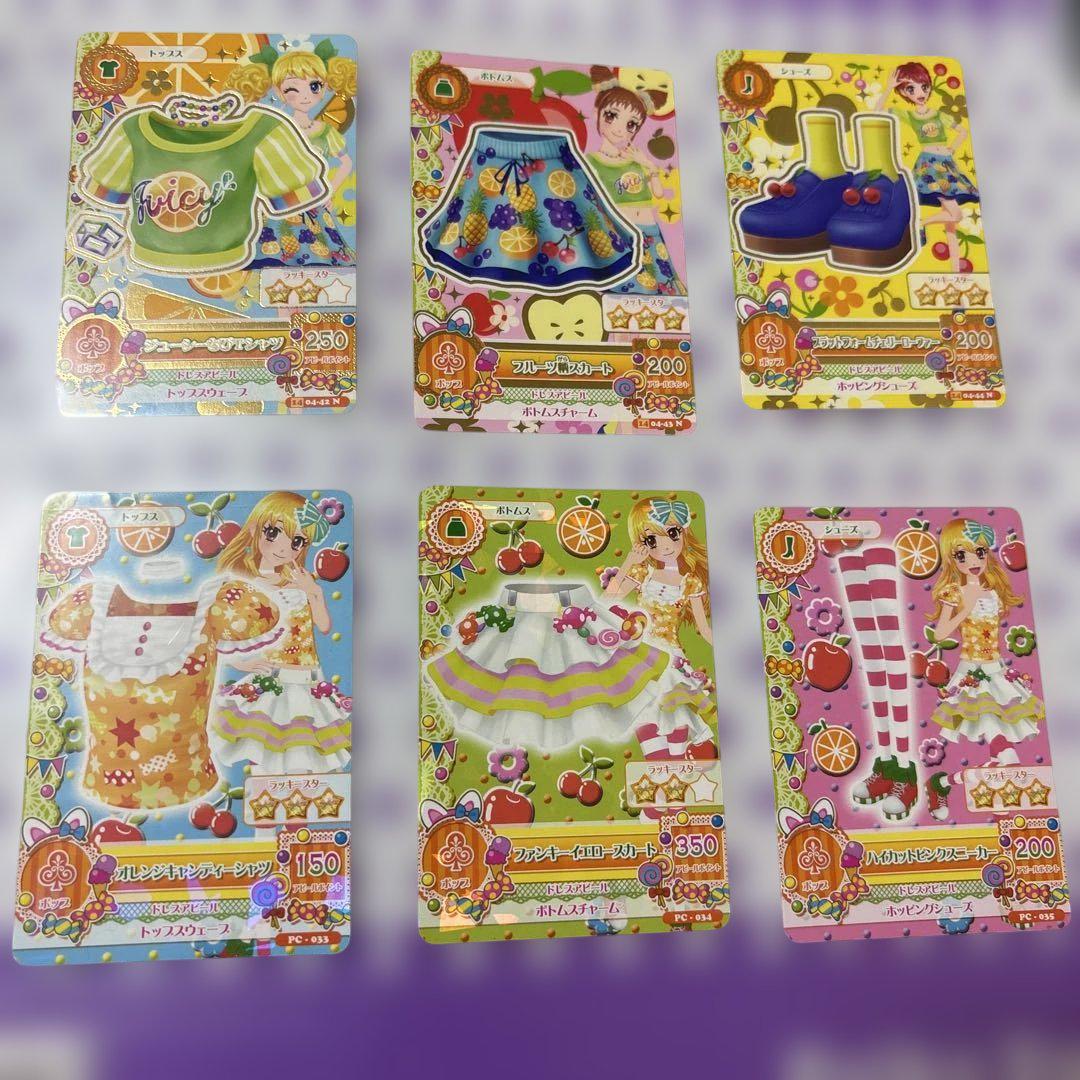 アイカツ トレーディングカード セット アイカツ トレーディングカードセット - メルカリ