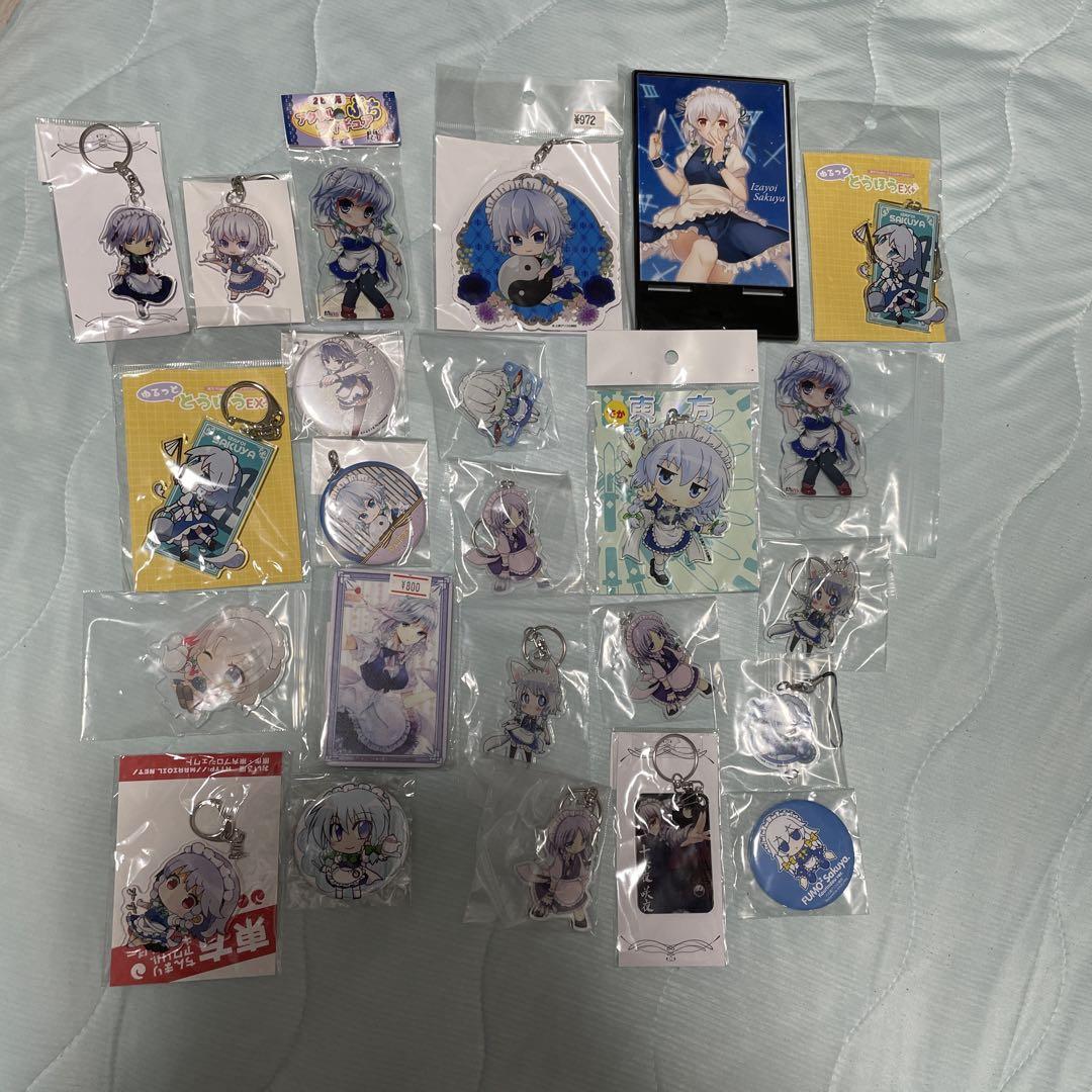 東方プロジェクト 十六夜咲夜 グッズ　まとめ売り