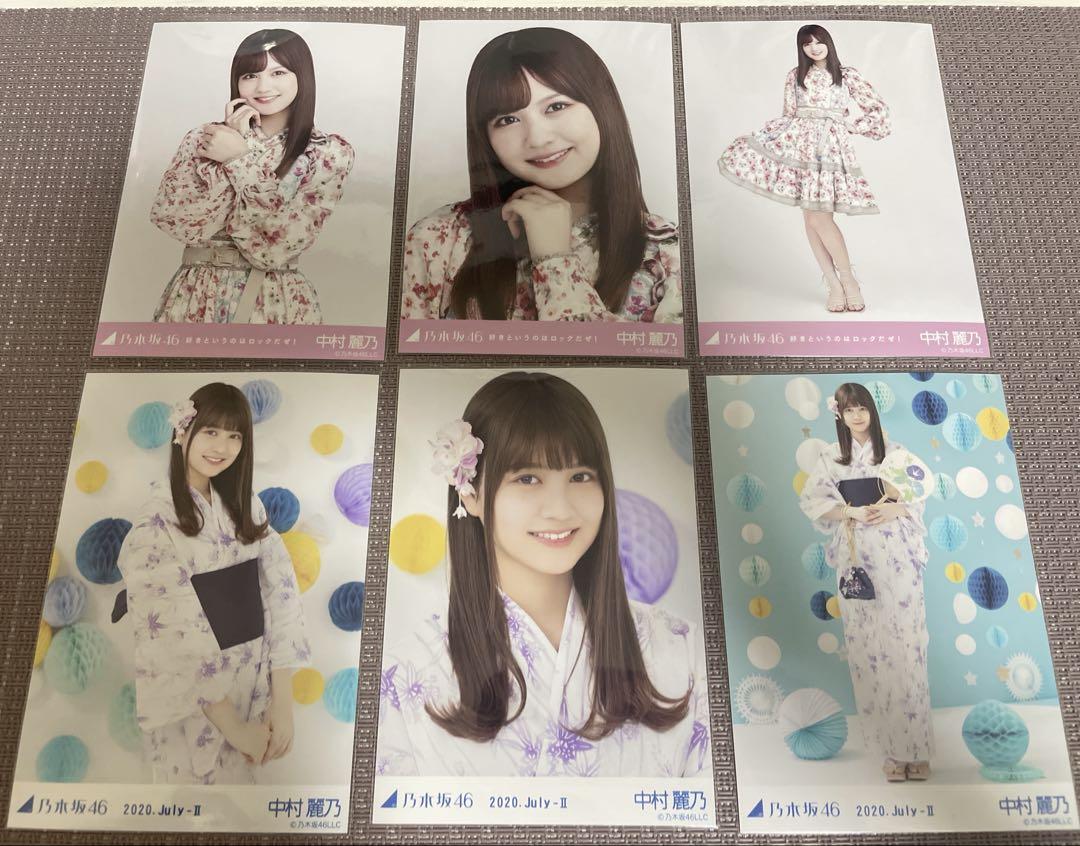 中村麗乃 生写真 まとめ売り バラ売り可 乃木坂46 中村麗乃 生写真 まとめ売り - メルカリ