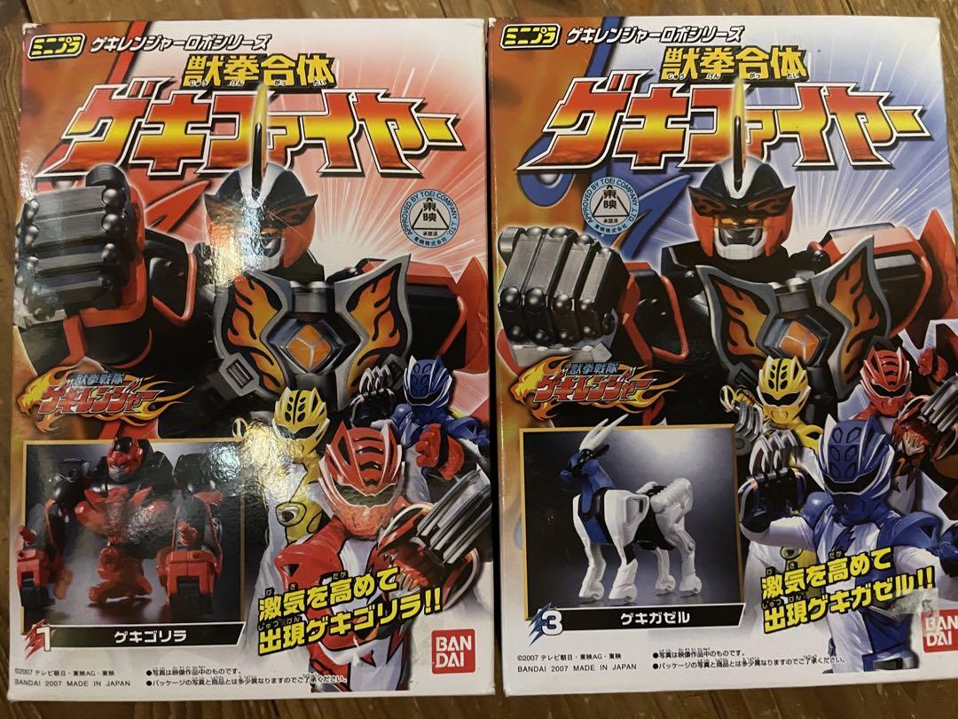【激レア】開封品　ミニプラ　獣拳合体ゲキファイヤー　4体セット 激レア】開封品 ミニプラ 獣拳合体ゲキファイヤー 4体セット
