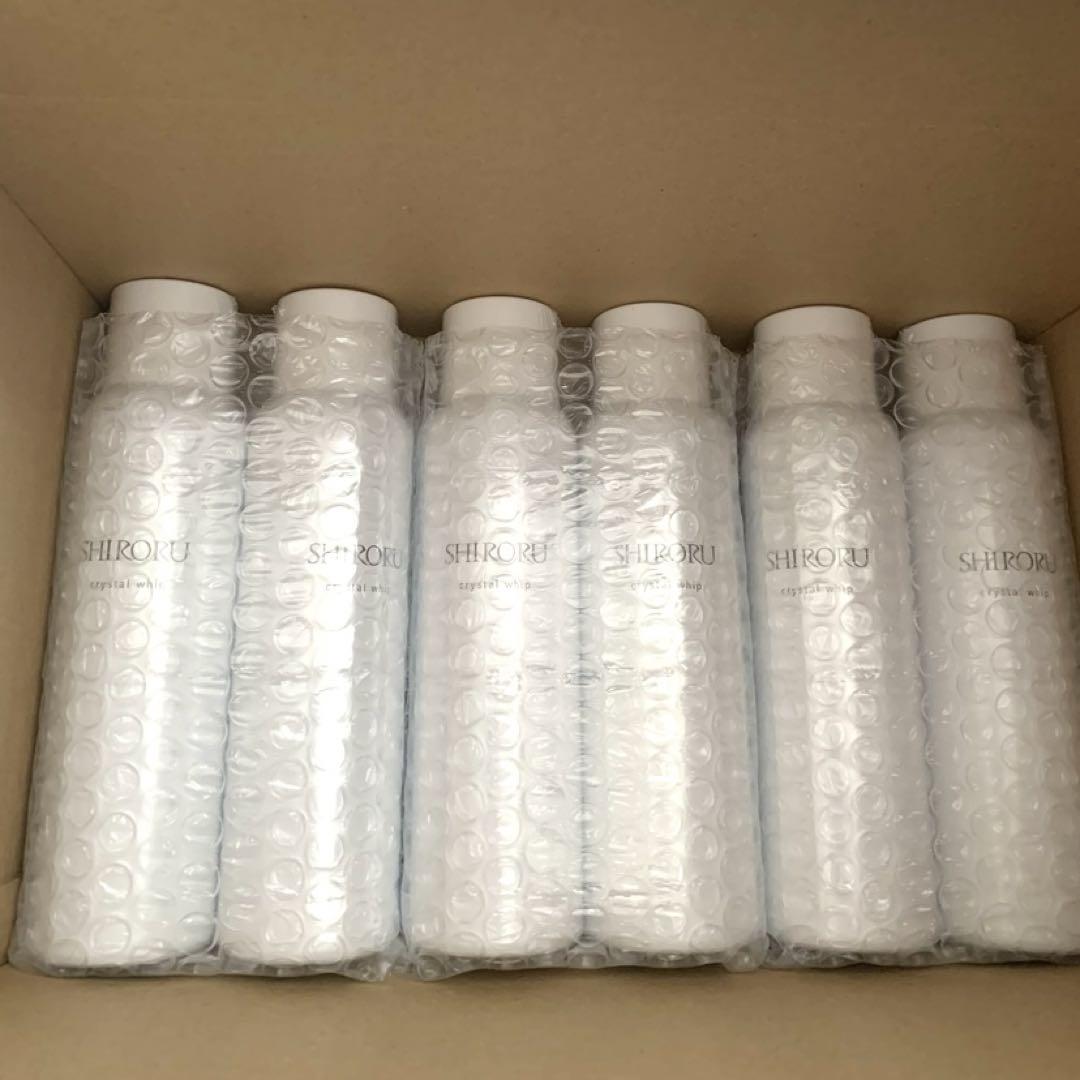 悠香 茶のしずく 石鹸 60g×4個