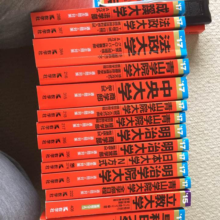 ③サピックス SAPIX 5年 テスト 3年分