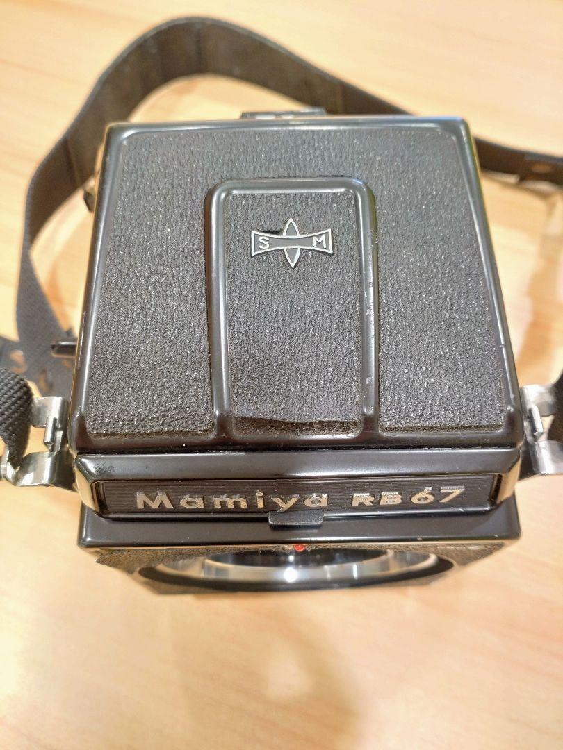 じ*た様 Mamiya RB67 プロフェッショナルS 中判カメラ