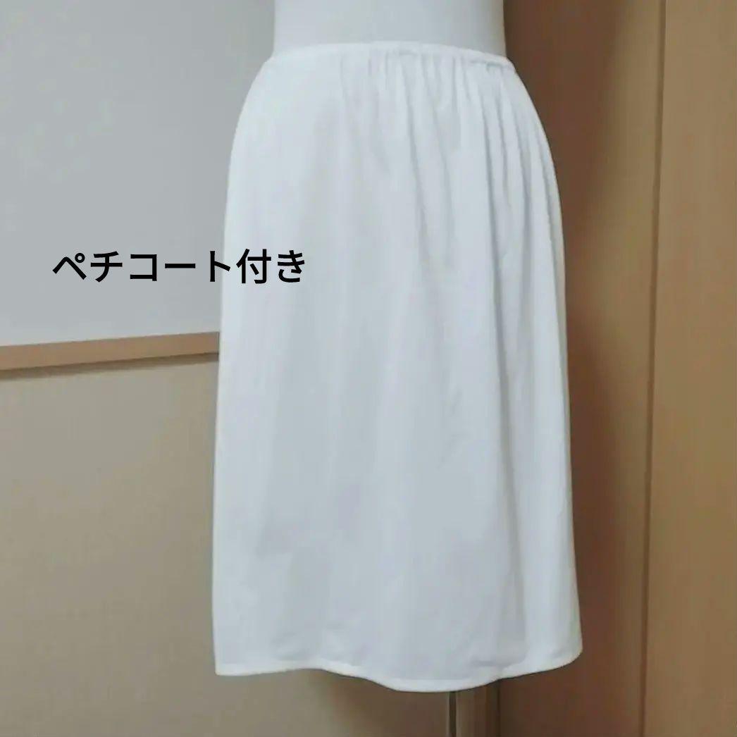 ★【美品】ロイスクレヨン ヴィンテージレーススカート 31000円