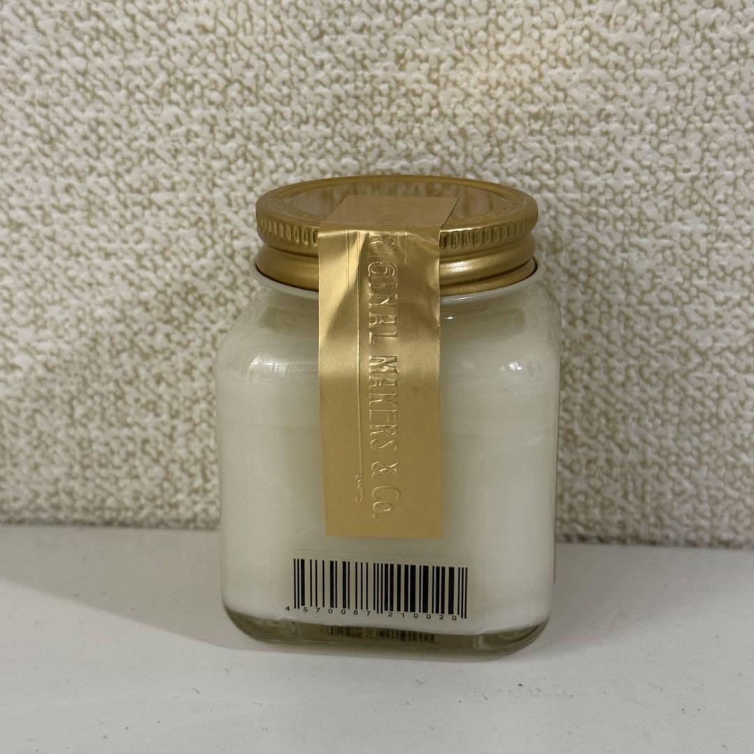 リンクオリジナル HAIR BALM 997 70g （2個）