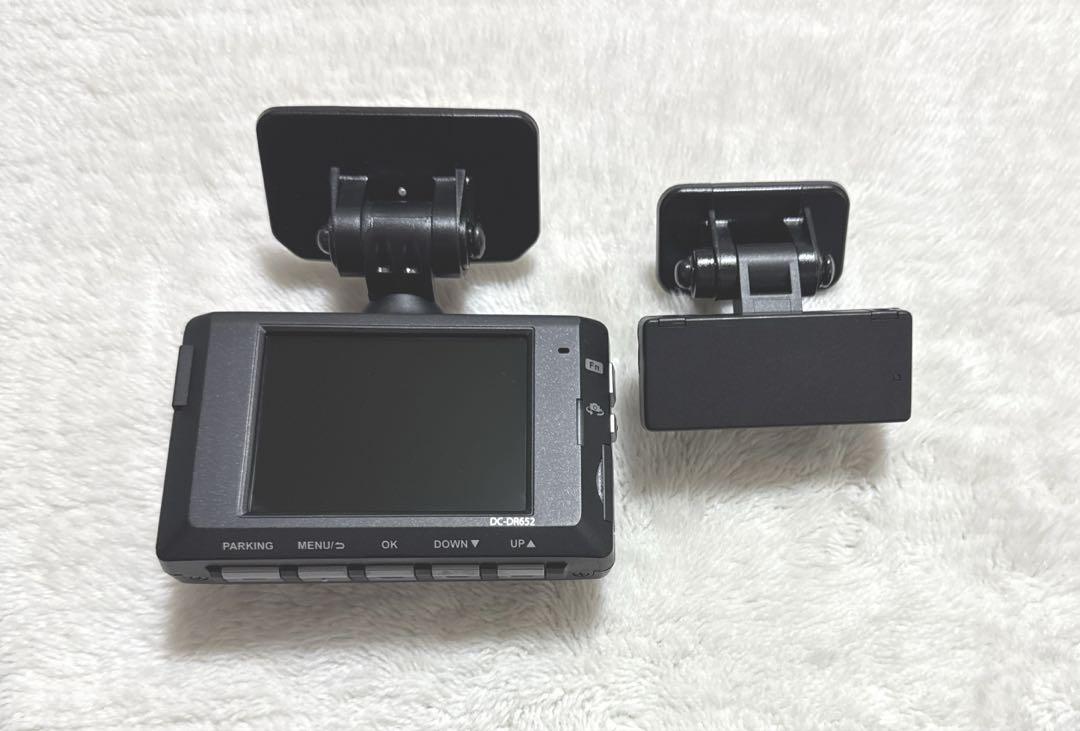 コムテック・デンソー i-safe Simple5 DC-DR652 「美品」