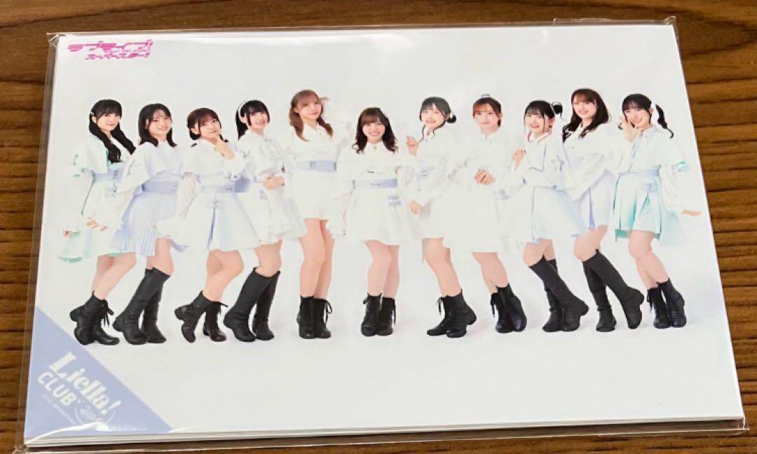 Liella! CLUB 2024 公式ブロマイド 全12枚 コンプリートセット