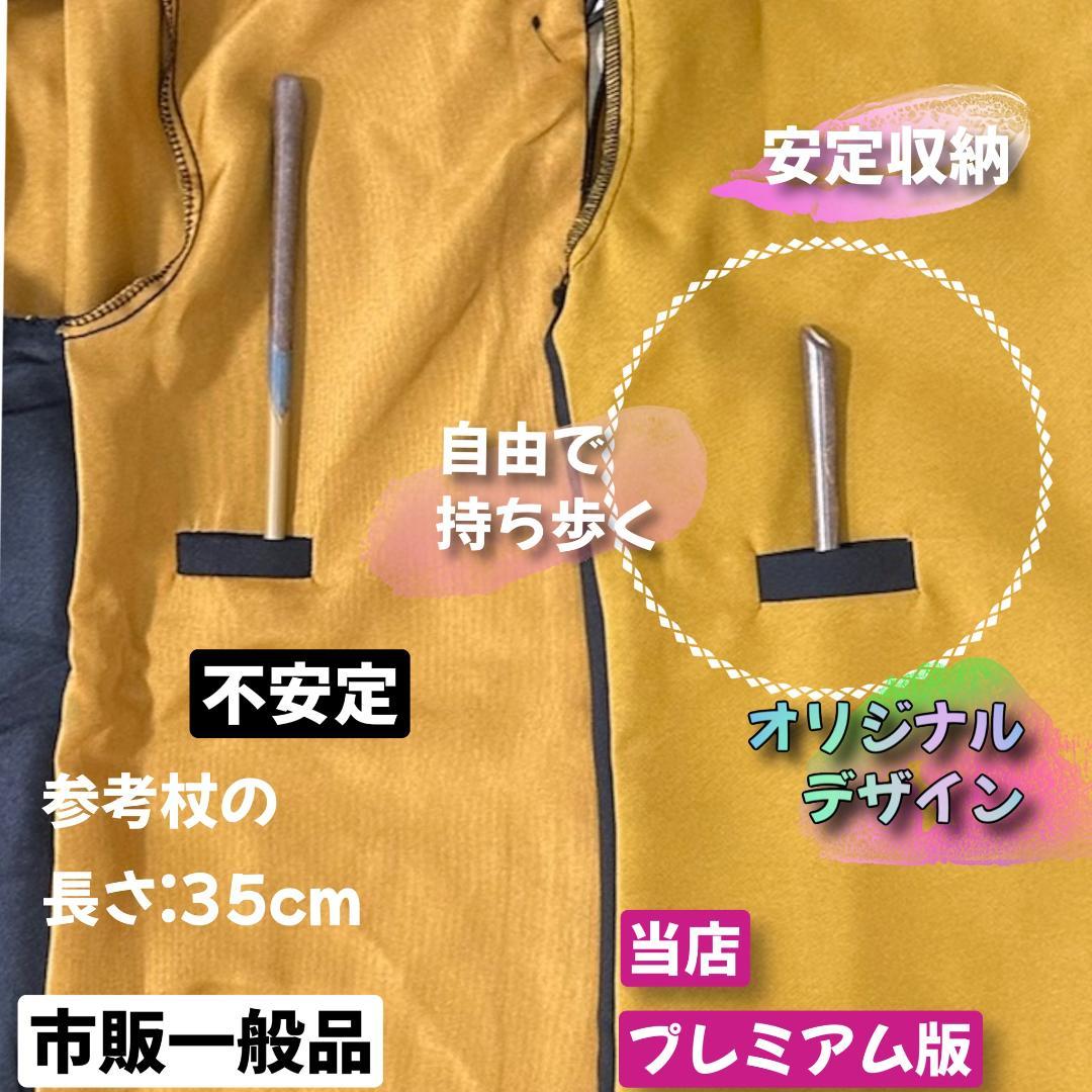 ハリーポッター ハッフルパフ ローブ マフラー セット スタジオツアー⚡️ - メルカリ