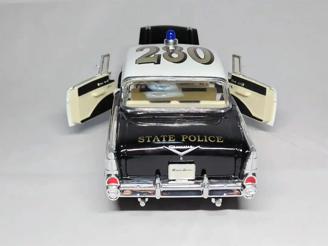 1957 シボレー ベルエア　ポリスカー　1/24スケールミニカー